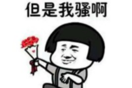 法院判决书出来补偿款能拿回吗？